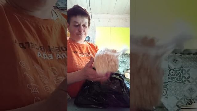распаковка ☺️