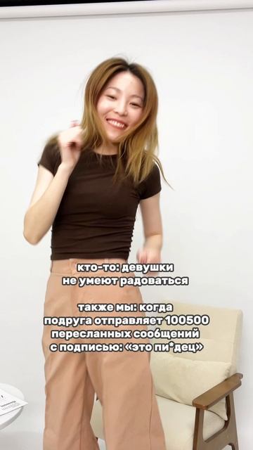 артикул в описании 👇🏻