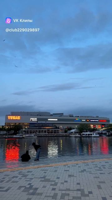 Красногорск
