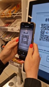 Как платить криптовалютой в Пятерочке?