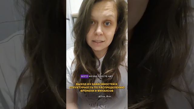 ОТЗЫВ УЧАСТНИЦЫ "БЕЛОГО КАЛИ МАРАФОНА"