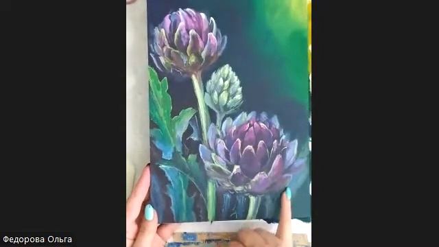 Гуашь. Артишоки