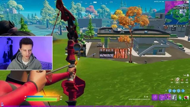 Играю только с ЛУКОМ в фортнайт! Челлендж только ЛУКИ