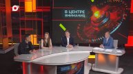 В центре внимания / Образовательный проект / 15.05.25