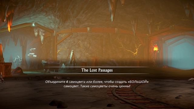 Puzzle Quest 3 - 4.0.49 Storming the Mines - The Lost Passages
