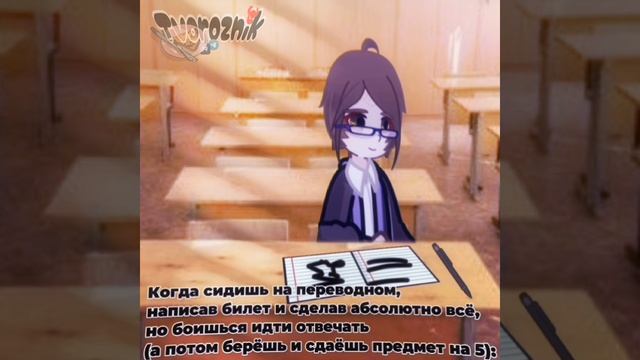 Новая ватермарка, еееее