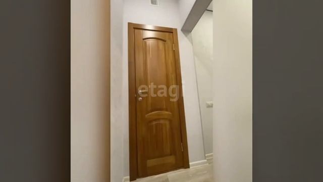 2043075