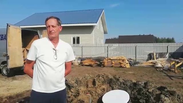 Отзыв о бурении скважины в п.Воровского, Богородский округ - ПРОМБУРКОМ