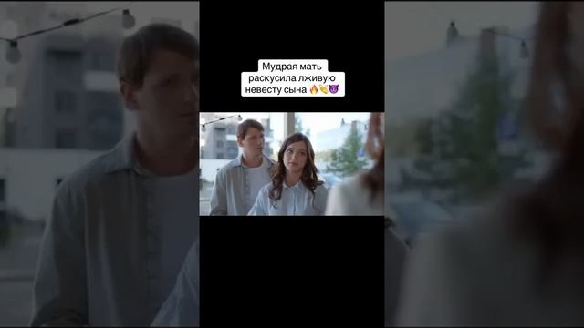 @vkino_real - названия доступны только подписчикам (подпишись и смотри лучшие фильмы и сериалы)