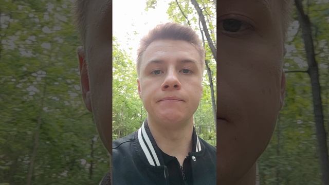 Для анкеты на ТНТ
