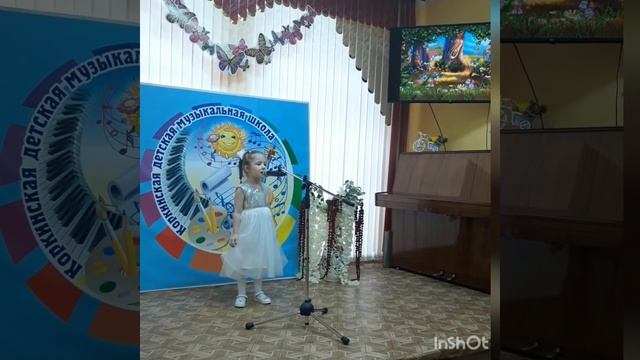 Жанна Колмогорова Мишка и лапка