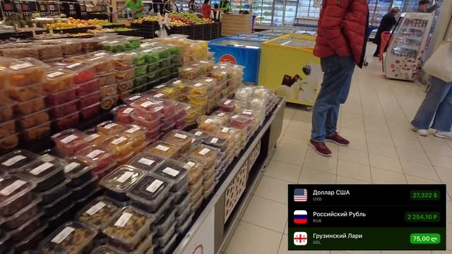 Реальные ЦЕНЫ на продукты в ГРУЗИИ май 2025 | Душевные разговоры — про жизнь в караване