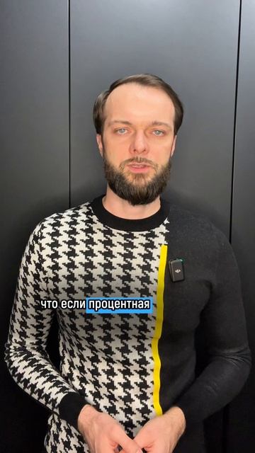 Стоит ли перекрывать кредит новым кредитом?