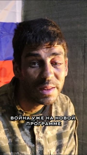 Военнослужащий 79 одшбр Ткаченко Ростислав. Рассказал, что ему хочется скорейшего окончания войны