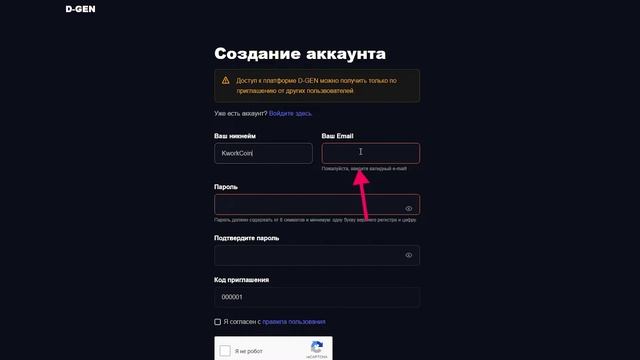Servicio para la producción de criptomoneda cripto token ciberactivo Avatar en cadena de bloques BSC