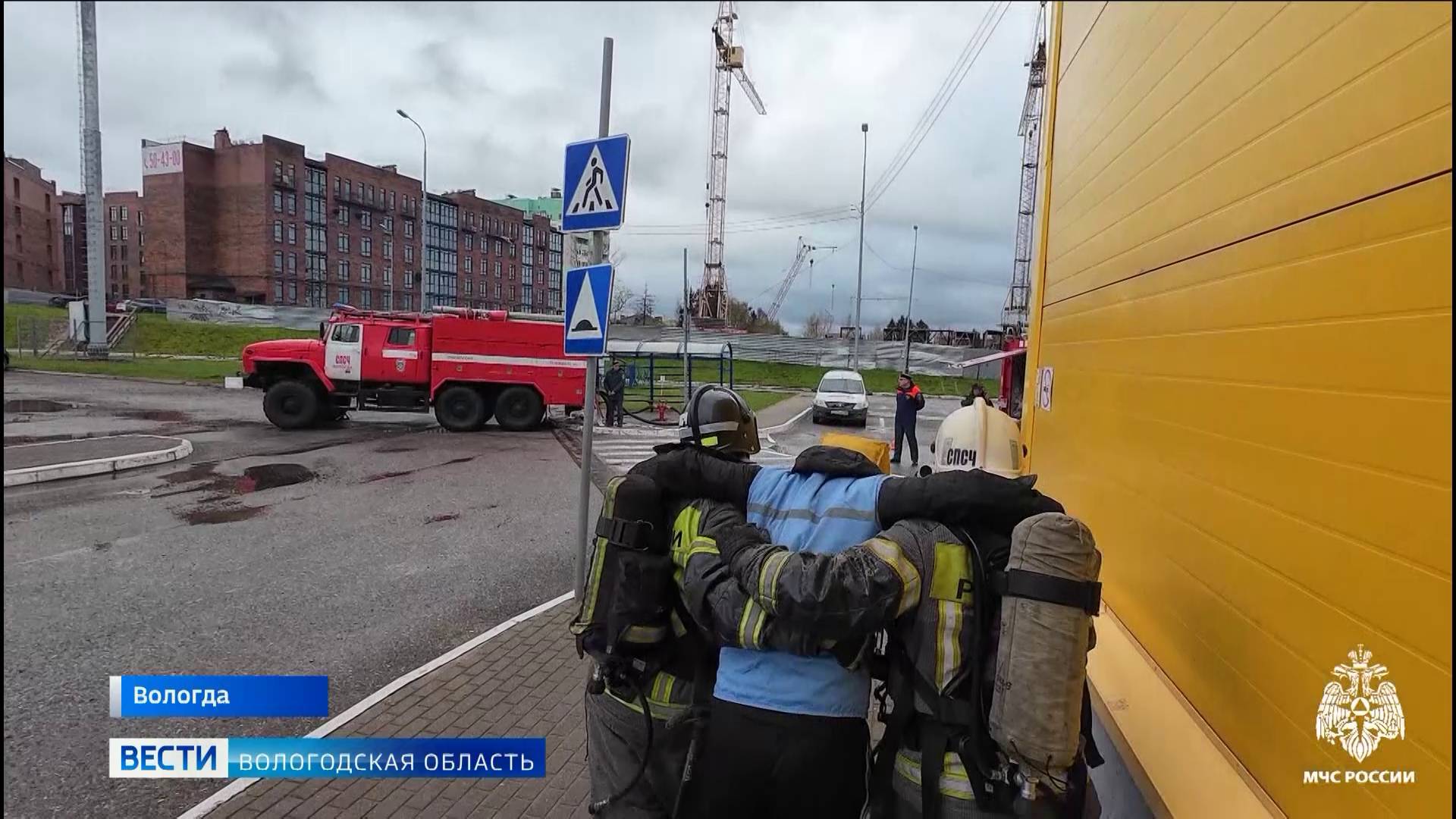Масштабные учения МЧС прошли накануне в одном из крупных ТЦ Вологды