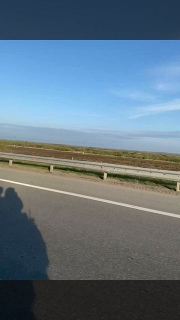 дорога
