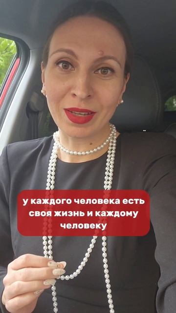 можете верить в чудо и думать что это не так)))