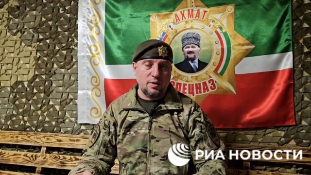 Апти Алаудинов "АХМАТ". О пленных бойцах ВСУ