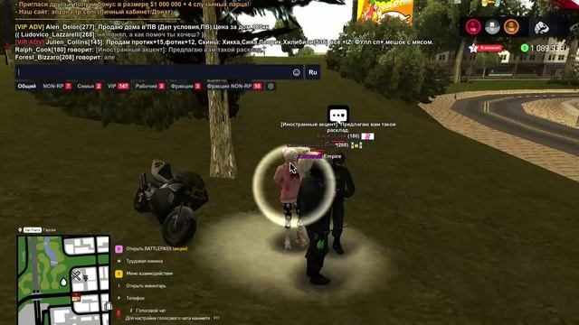 Arizona RP 2025-05-15 11-10-03