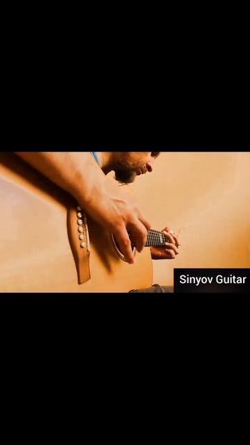 Фрагмент пьесы для гитары - Guitar piece fragment