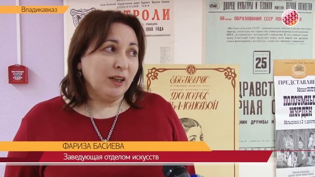 Выставка "Рисующая поэзия"