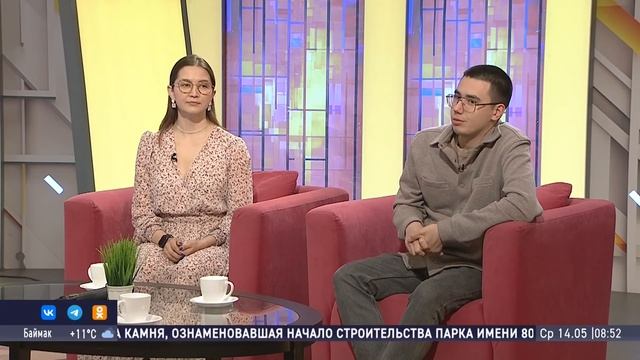 Шоу "Салям". Гости студии - Глюс Сабитов, Амалия Хакимова