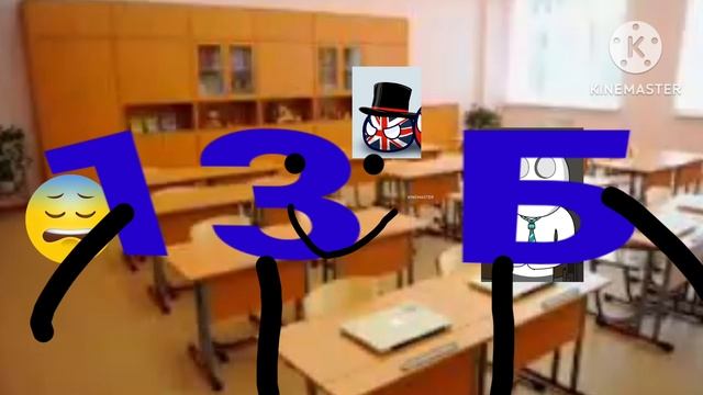 У меня нет идеи