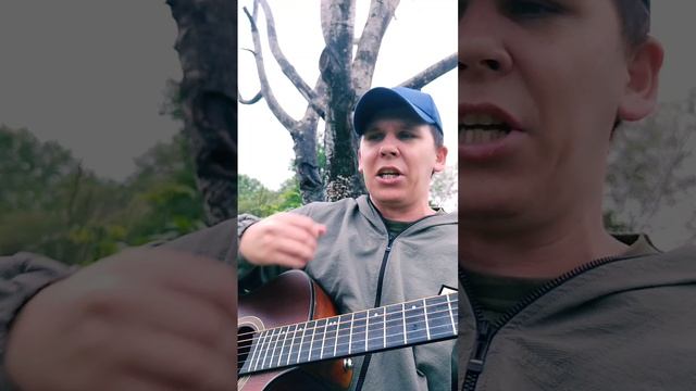 Чёрный Кофе-Листья(БУНКЕРCover)