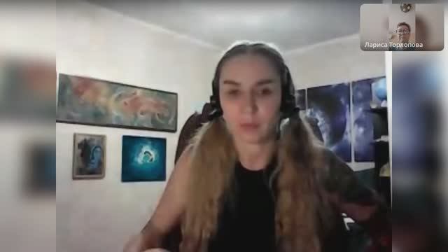 Сессия: Обида на близких
