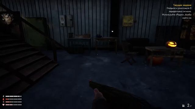 Outbreak Island: Pendulum | Выживание 2 Серия