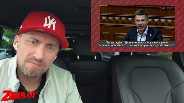 ИСТОРИЯ ПЕРЕОБУВАНИЯ ИЛИ ТАБЛЕТКА ПАМЯТИ ДЛЯ УКРАИНЦЕВ.