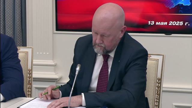 Встреча с членами Общероссийской общественной организации «Деловая Россия»
13 мая 2025 года 17:50