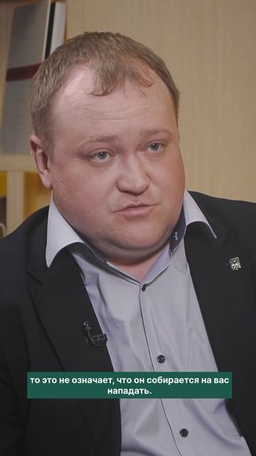 Если человек увидел тигра, ему конец?