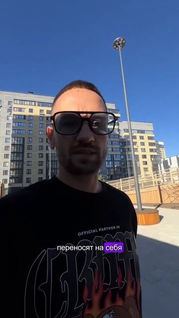 Страх отказа в продажах #uds #продажи #бизнес #стратегии #пассивныйдоход #фишкибизнеса