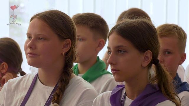 Фестиваль "Футбол - школа жизни". ВДЦ "Орленок" (14-17 августа 2023 год).