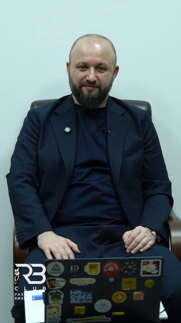 С чего начать путь к собственному бизнесу?
