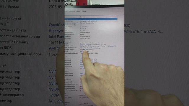 Видеообзор на системный блок Zalman