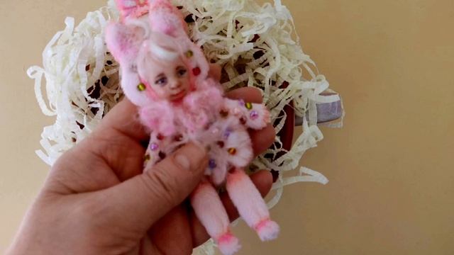 Бусинки