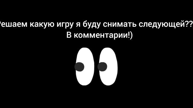 В КОММЕНТАРИИ!!!