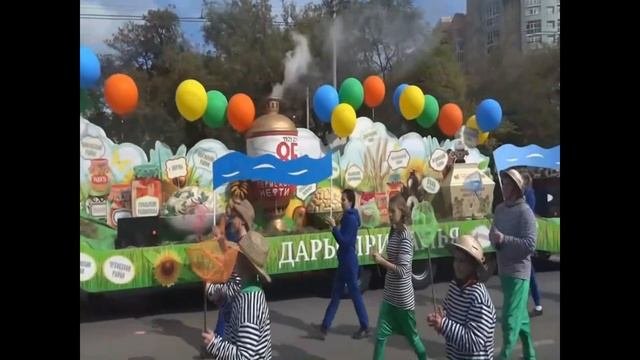 Я люблю тебя Пермь!
