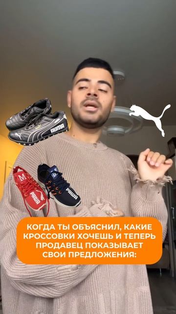 Какое самое необычное название вы встречали?😎 БОЛЬШЕ ОБЗОРОВ (‼️ ссылка в описании)
