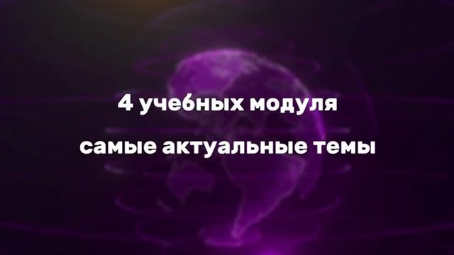 Специалист по работе с искусственным интеллектом: Искусственный интеллект и нейросети