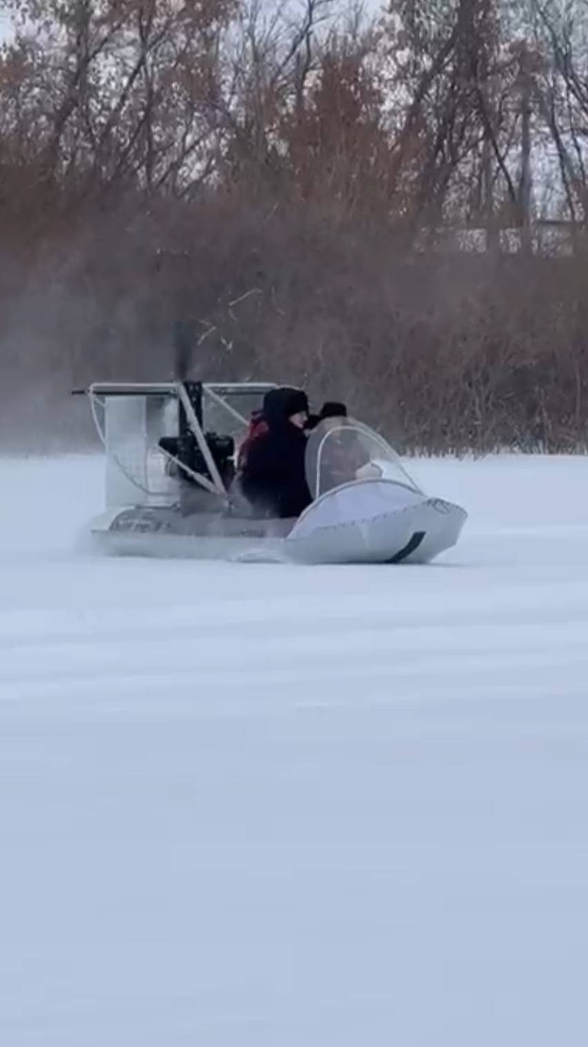 Snow 2025