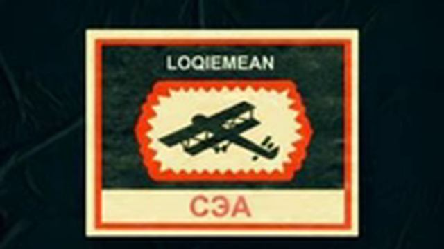 Loqiemean   Лавина prod  thunder6, LDMA, Loqiemean prod