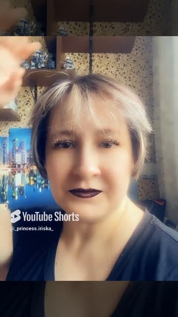 #как Вам мой цвет#волос_.mp4