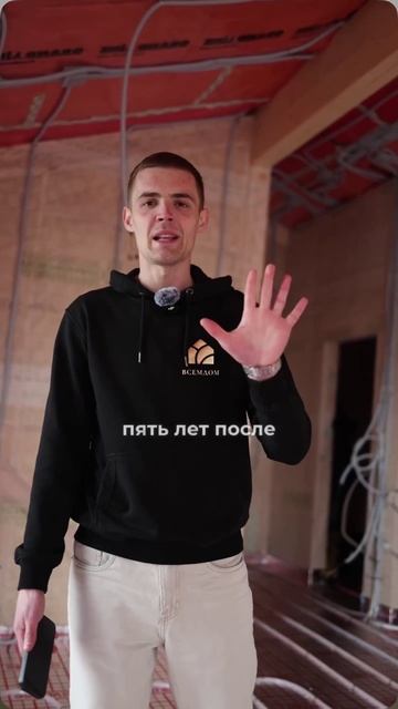 Сельская ипотека ВЕРНУЛАСЬ