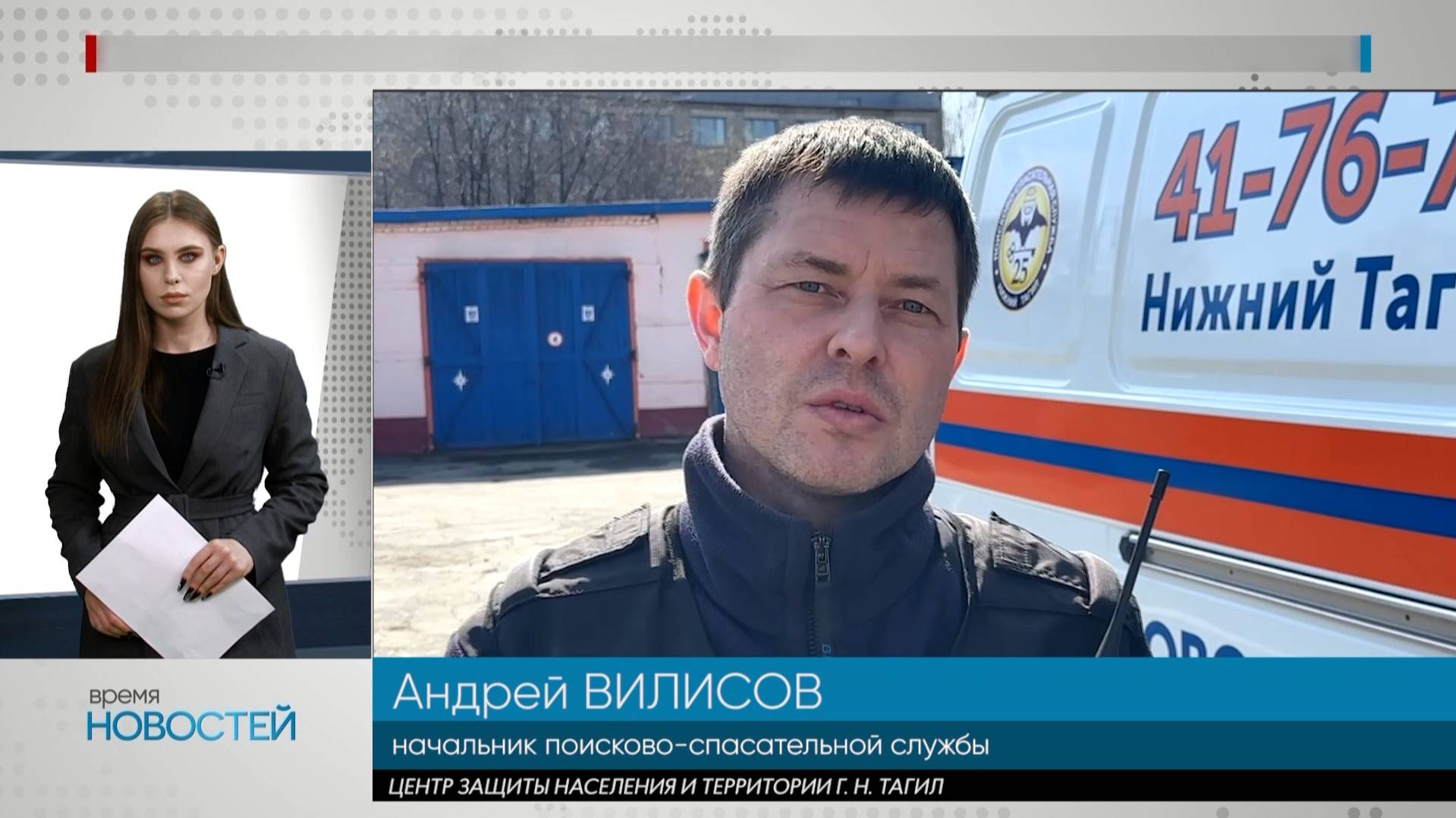 Что делать, если вы увидели змею недалеко от себя?