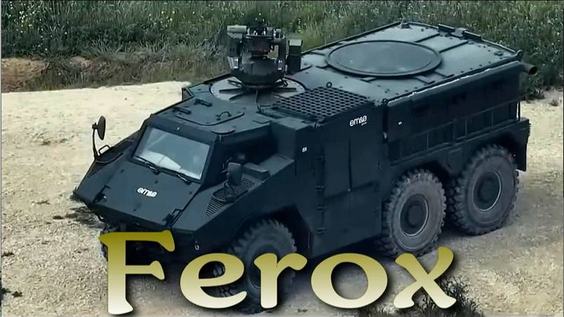 Ferox - новая испанская бронемашина