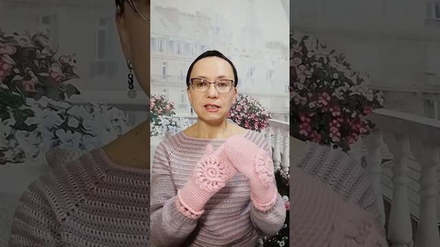 Варежки "ВИНТАЖ". УРОК 1. Приглашаю на МК.